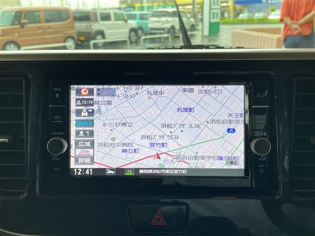 デイズルークスハイウェイスター Xターボ
