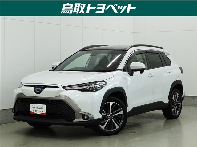 カローラクロス1.8 ハイブリッド Z