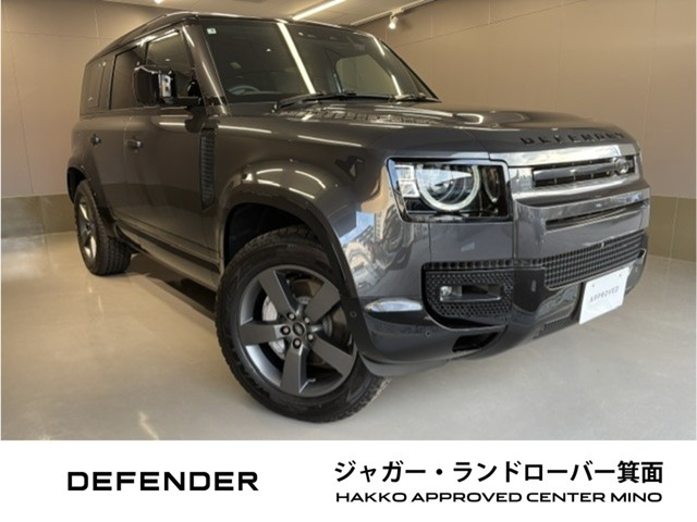 ディフェンダー110 X ダイナミック HSE 3.0L D300 ディーゼル 4WD