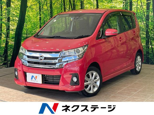 デイズハイウェイスターX