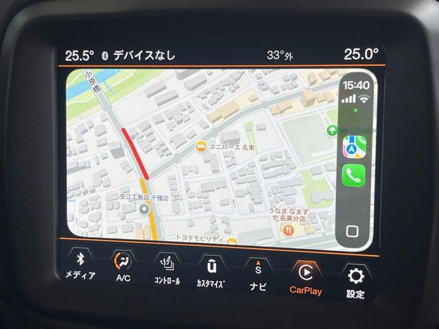 ●アップルカープレイの接続可能です。