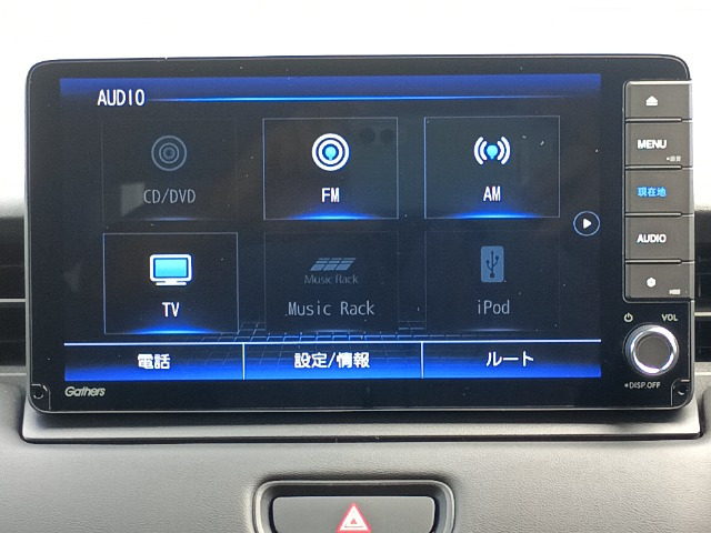 ヴェゼル1.5 ハイブリッド Z