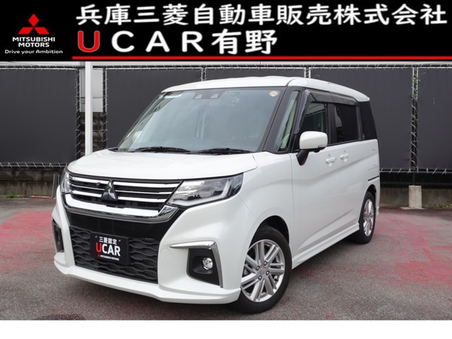 デリカD:21.2 ハイブリッド MZ 全方位カメラパッケージ
