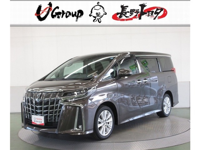 アルファード2.5 S
