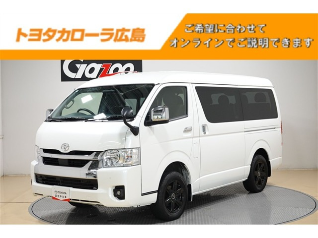 ハイエース2.7 GL ロング ミドルルーフ 4WD