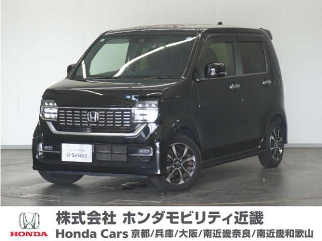 N-WGNカスタムL ホンダ センシング