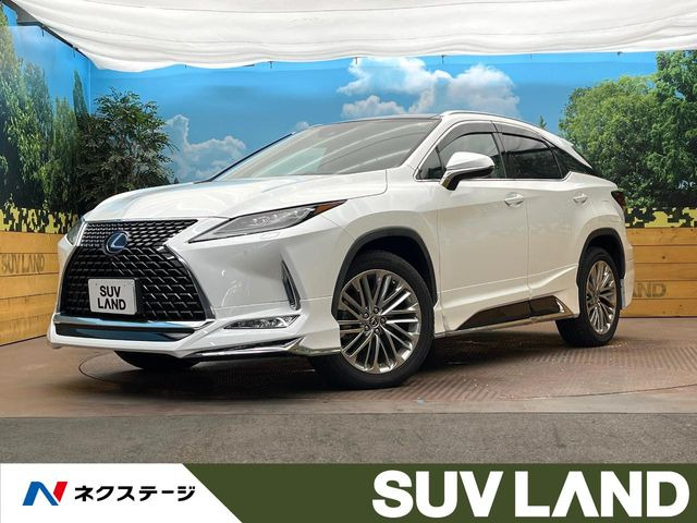 RX450h バージョンL