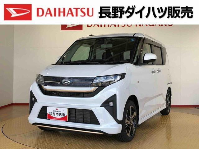 ムーヴカスタムRS
