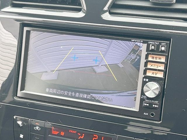 【バックカメラ】駐車時に後方がリアルタイム映像で確認できます。大型商業施設や立体駐車場での駐車時や、夜間のバック時に大活躍!運転スキルに関わらず、今や必須となった装備のひとつです!
