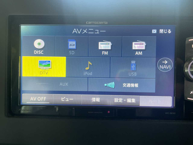 デイズX