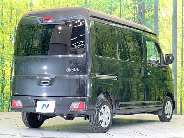 ☆全国のネクステージからお取り寄せが可能※!遠方の店舗に展示してあるクルマが気になる場合も、最寄りの店舗でご覧いただくことが可能です!是非私たちに要望をお聞かせください!※別途費用