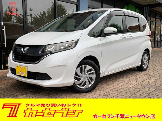 フリード1.5 G ホンダセンシング
