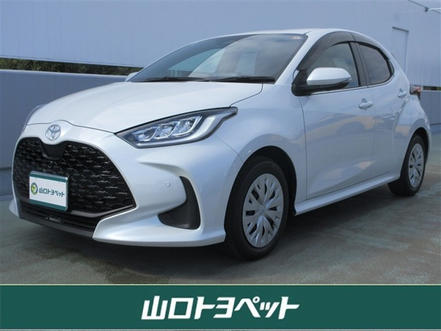 ヤリス1.5 ハイブリッド Z