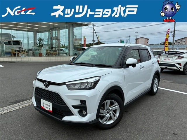 ライズ1.0 G