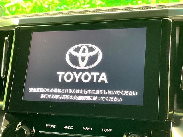 アルファードハイブリッド 2.5 S タイプゴールド E-Four 4WD