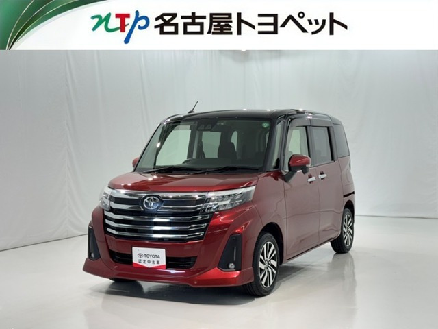 ルーミー1.0 カスタム G