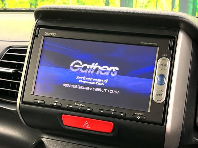 N-BOXG SSパッケージ