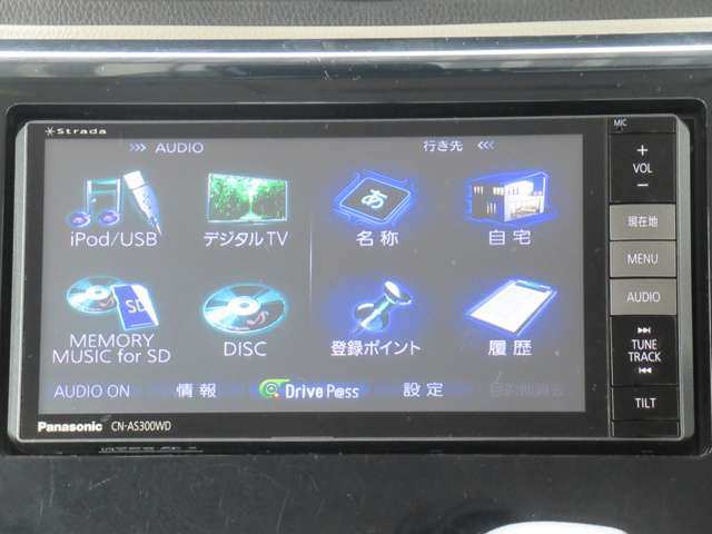 デイズJ