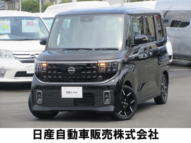 ルークスハイウェイスター Gターボ