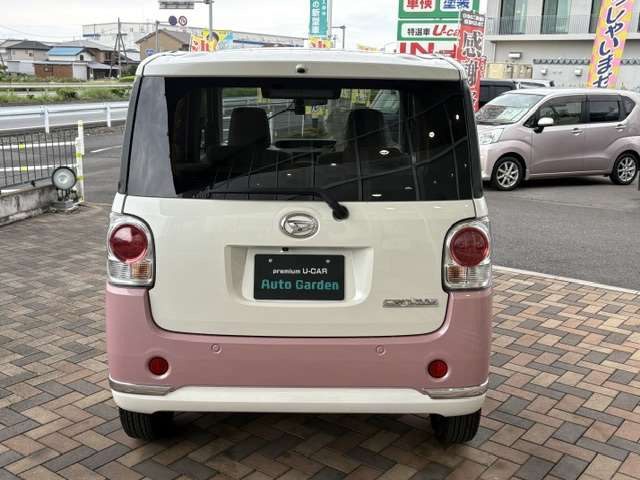 ムーヴキャンバスX リミテッド メイクアップ SAIII