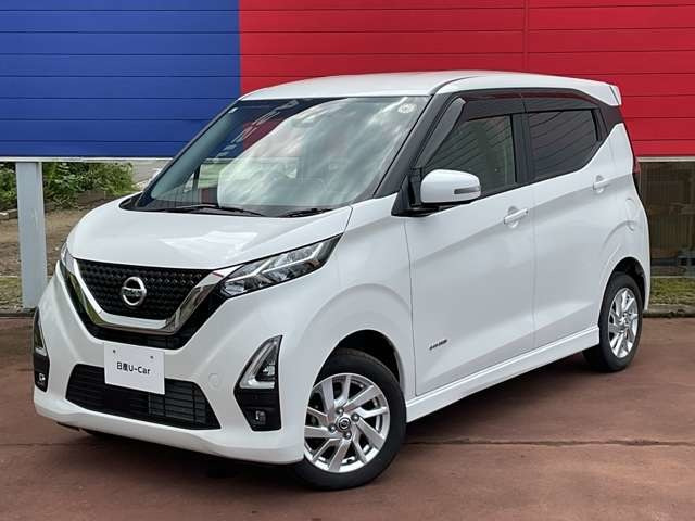 デイズハイウェイスターX 4WD