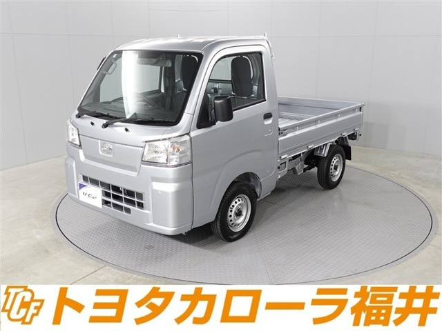 ハイゼットトラックスタンダード