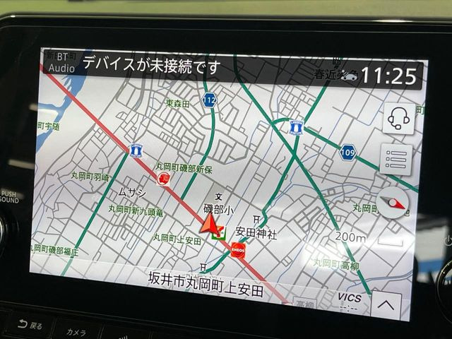 【メーカー純正9型ナビ】インテリアに溶け込むスタイリッシュな「専用設計」メーカーナビを装備♪視認性や操作性など基本性能にも優れ、より上質なカーライフをお楽しみいただけます。