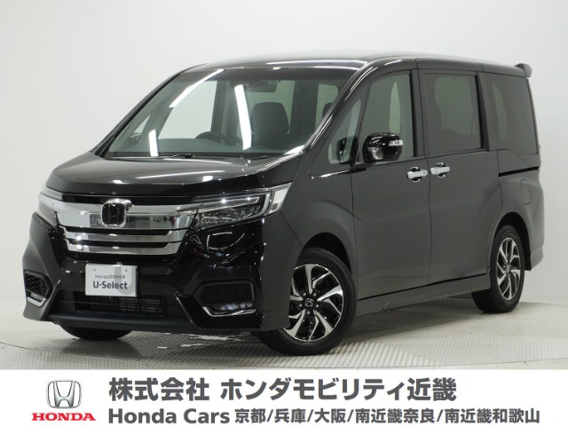 ステップワゴン1.5 スパーダ ホンダ センシング