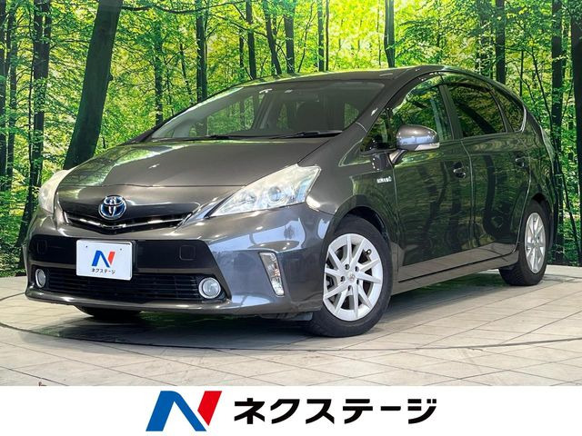 プリウスα1.8 S