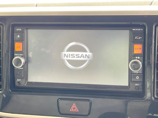デイズルークスX Vセレクション