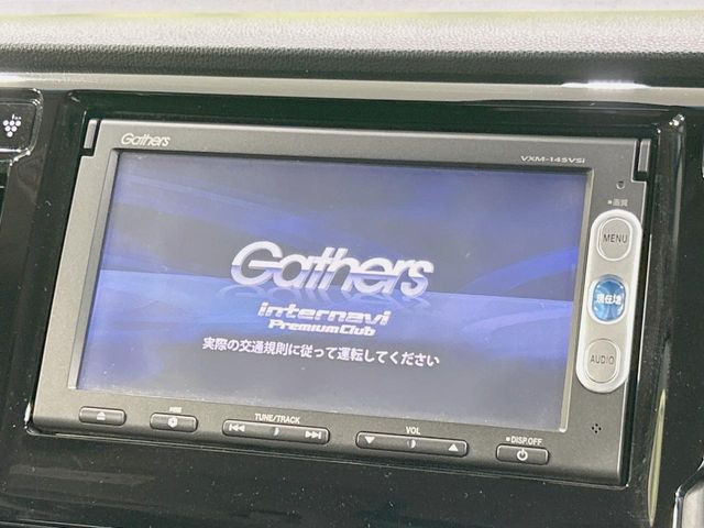 N-WGNカスタムG Aパッケージ