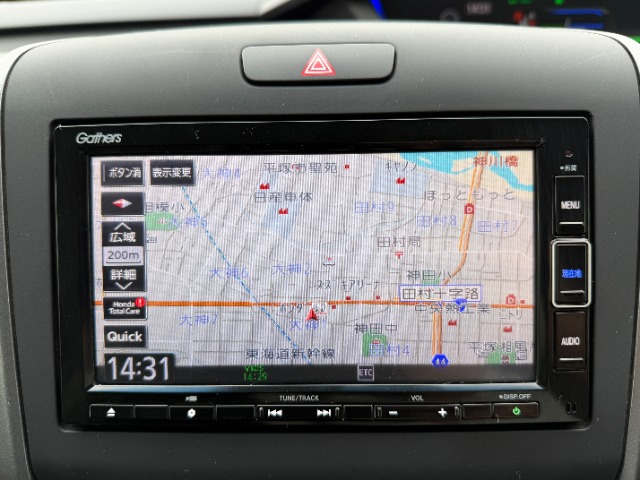 フリード+1.5 ハイブリッド クロスター ホンダセンシング