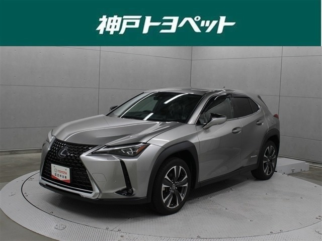 UX250h バージョンL 4WD