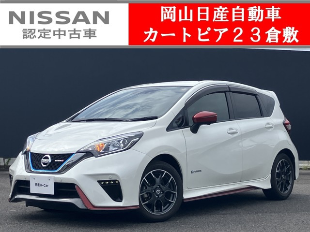 ノート1.2 e-POWER NISMO
