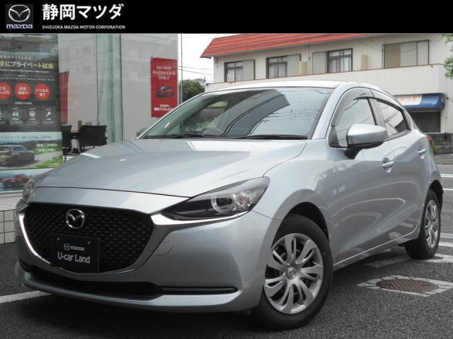 MAZDA21.5 15S プロアクティブ