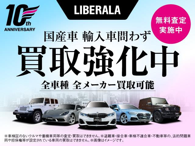 ハイラックスサーフ2.7 SSR-X リミテッド 4WD