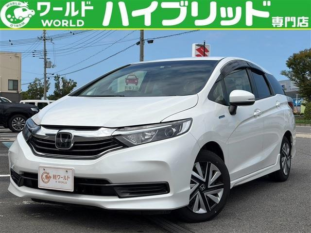 シャトル1.5 ハイブリッド ホンダセンシング