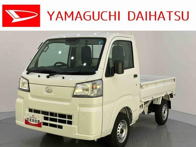 ハイゼットトラックスタンダード 農用スペシャル 4WD