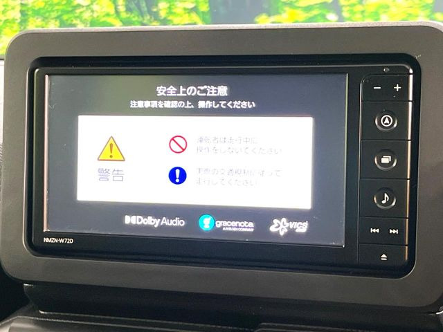 タフトG