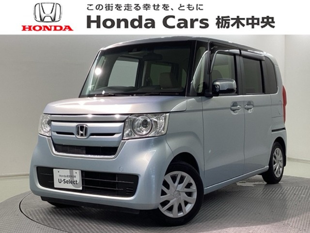 N-BOXG EX ホンダセンシング