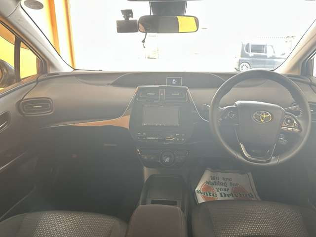 プリウス1.8 S