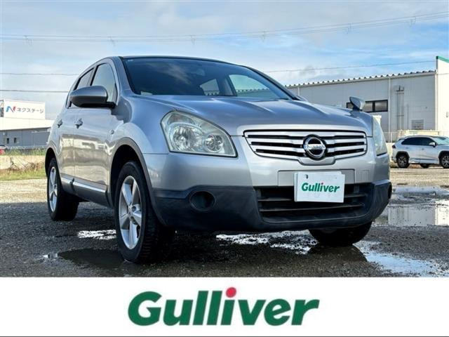デュアリス2.0 20G FOUR 4WD