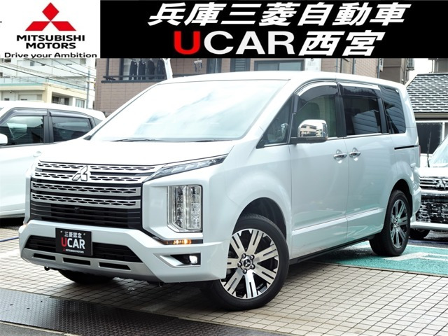 デリカD:52.2 P 4WD
