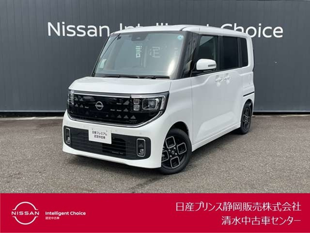 ルークスハイウェイスター