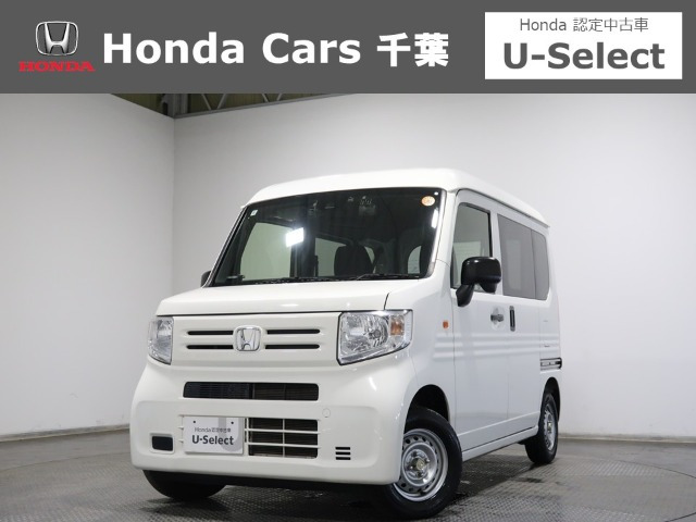 N-VANG ホンダセンシング