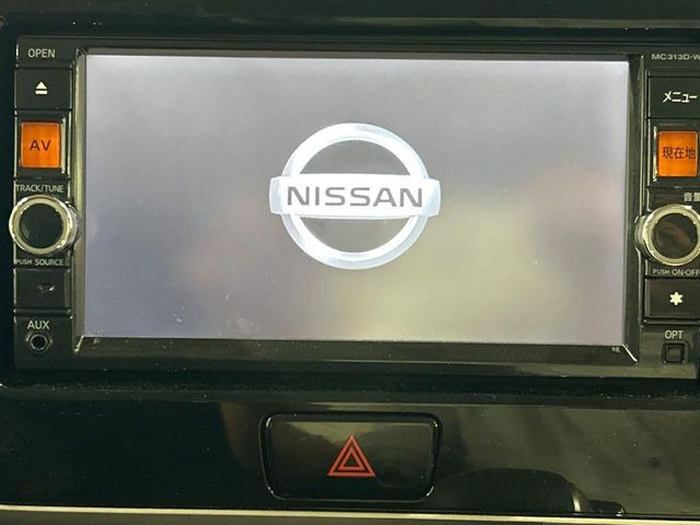 デイズルークスハイウェイスター X