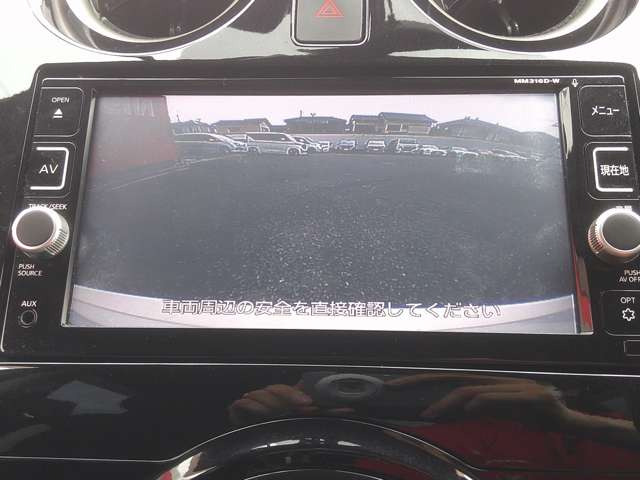 ノート1.2 e-POWER X