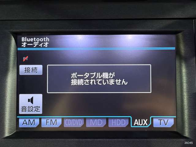 【Bluetoothオーディオ】ドライブには必要不可欠!!CD再生も可能です!
