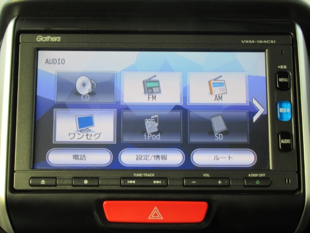 N-BOXG SSパッケージ