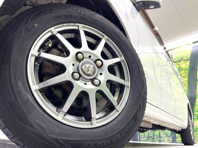 �y13�C���`�A���~�z�C�[���z�O�ςɃ}�b�`�����A���~�z�C�[���𑕒����Ă���܂��B�e��A���~�z�C�[����A�X�^�b�h���X�^�C�����戵�����Ă���܂��B���񂲑��k����������